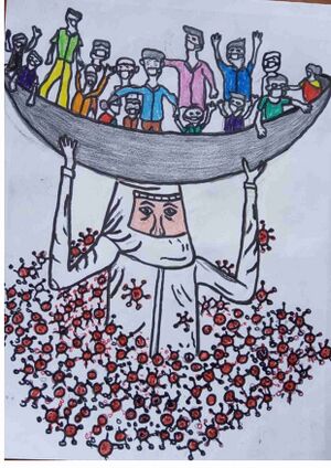 48131fathima fidha.9g.jpeg