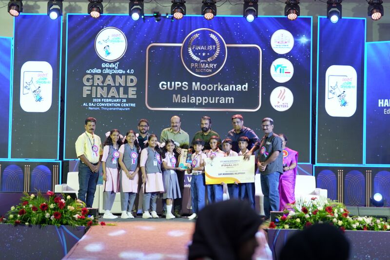 പ്രമാണം:48243-hv4-finale--gupsMoorkkanad 1.jpg