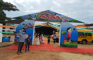 BS21 KGD 12556 2.jpg