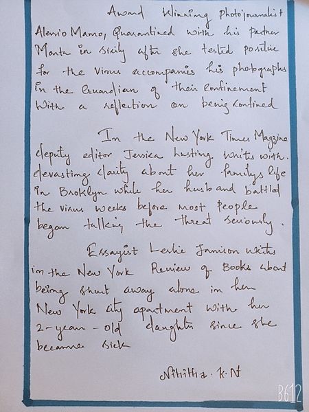 പ്രമാണം:COVID 193rd page.jpg