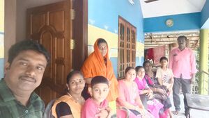 Griha sandarshanam.jpg