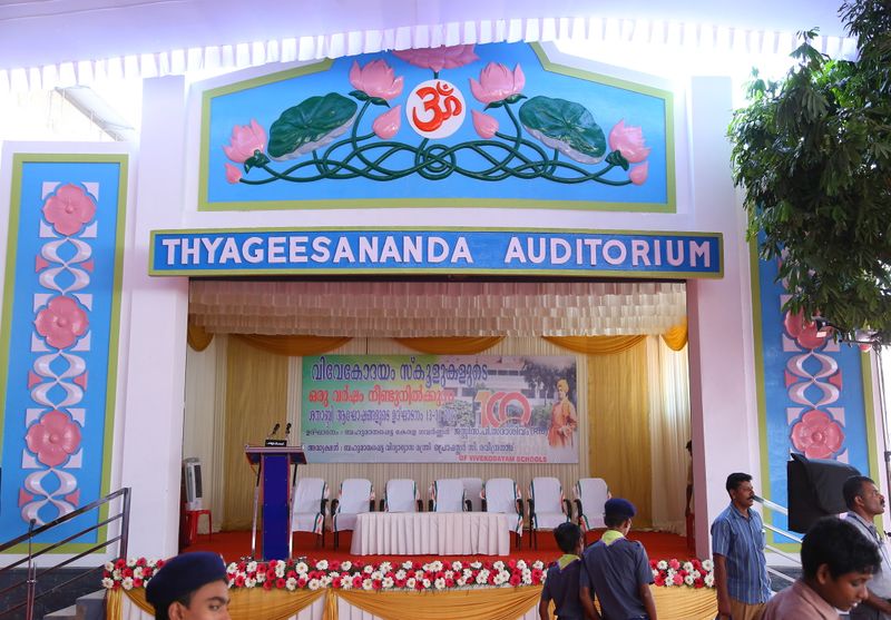 പ്രമാണം:IMG 1605.jpg