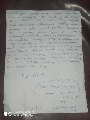 Khadeejasana 7A.jpeg