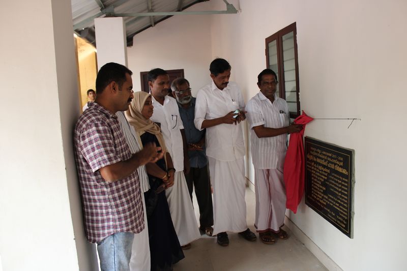 പ്രമാണം:Kitchen in.JPG