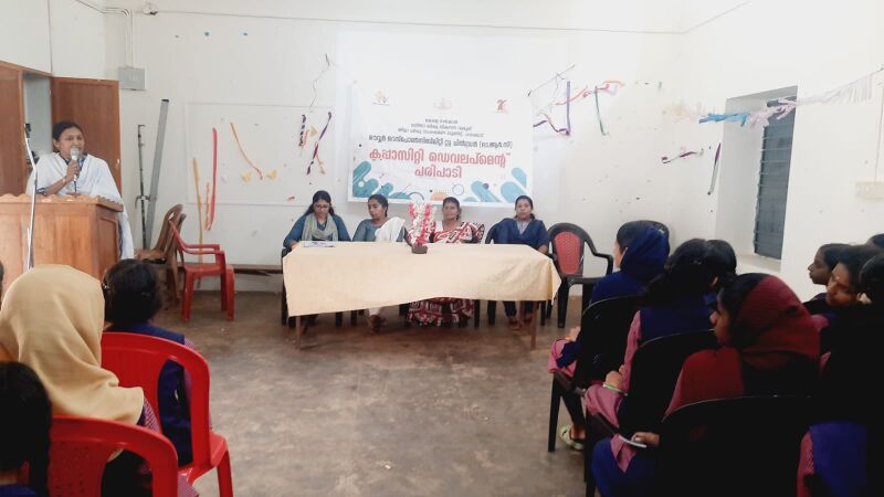 പ്രമാണം:ORC1 3.8.23.jpg