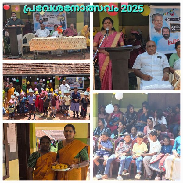 പ്രമാണം:Prevesonolsavam2025.jpg