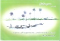 kumarakom