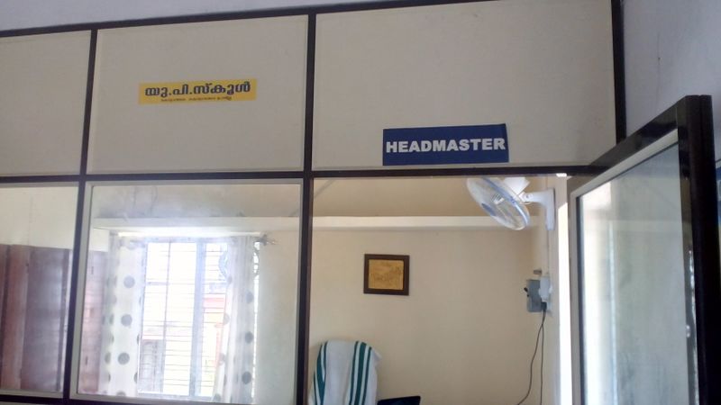 പ്രമാണം:School 121.jpg