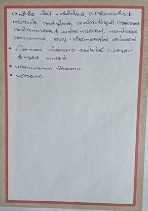 Vs21 pkd20317 19.jpg