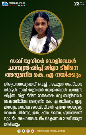 WhatsApp Image 2025-10-23 at 1.47.46 PM.jpg