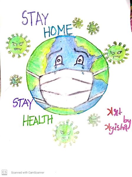 പ്രമാണം:ചിത്രംവര 1.jpeg