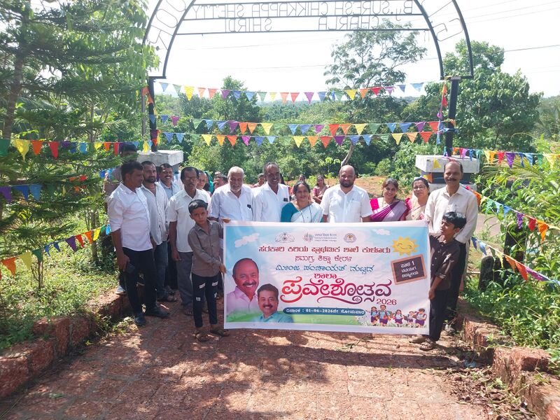 പ്രമാണം:11213 Praveshothsava 2026 01.jpg
