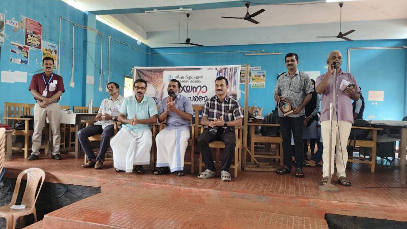 പ്രമാണം:12069 vayanadinam 2.jpg