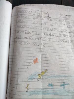 12247-KSD-KUNJ-AARAV KRISHNA.resized.jpg