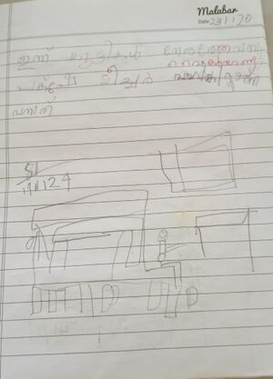 13922-KNR-KUNJ-DIYA T.V.jpg