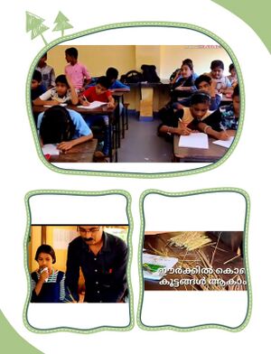 14871 2022 SRADHA8.jpeg