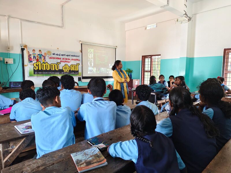 പ്രമാണം:15019-Teens club.jpeg