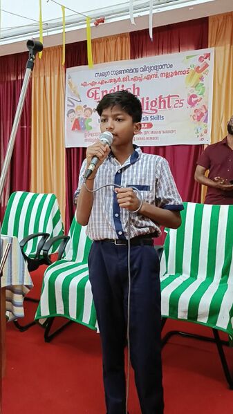 പ്രമാണം:15062 Eng 1.jpg