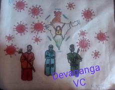 DEVAGAMGA 5C