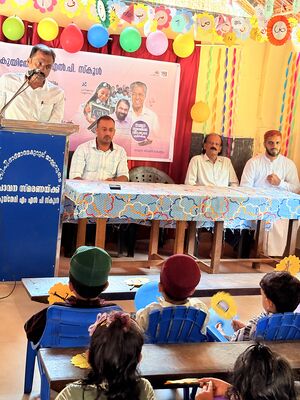 16628- Praveshanolsavam 1.jpg