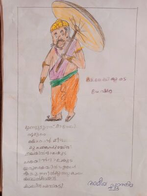 18215-MLP-KUNJ-AMEEKHA 1B.jpg