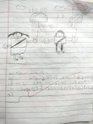 18364--MLP-KUN-MUFLIHA THASNI.jpg