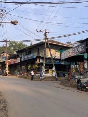 18369.Kannamvettikkavu Town.jpg