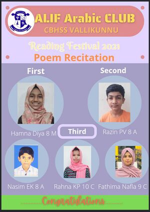 19068 ReadindDayWinners.jpeg