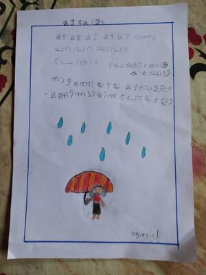 19505-MLP-KUNJ-ARADHYA RAKESH.jpg