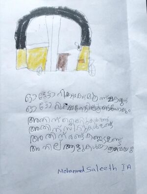 19615-MLP-KUNJ-MOHAMMED SALEETH C P .jpeg