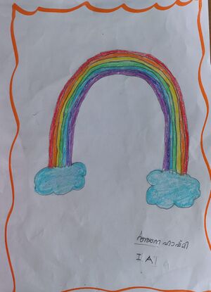 20312-PKD-KUNJ-AMNA HASHMI1.jpeg