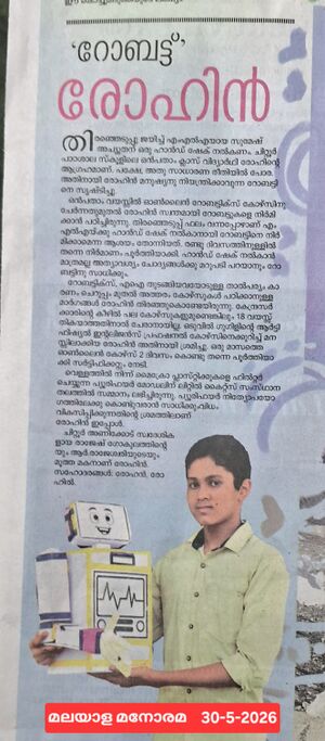 21043-rohin robot-news.jpeg