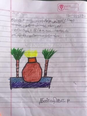 21128-PKD-KUNJ-Dhansika P1.jpeg