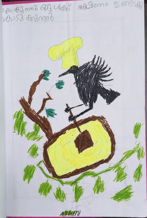 23033-TSR-KUNJ-ASHMI SHIBU.jpg