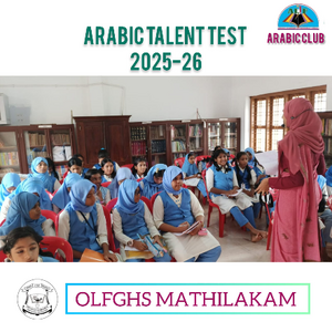 23080 arabic talent search.png