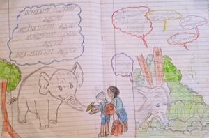 24559-TSR-KUNJ-KHAIRA .jpeg