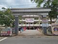 12:06, 19 ജൂൺ 2026-ലെ പതിപ്പിന്റെ ലഘുചിത്രം