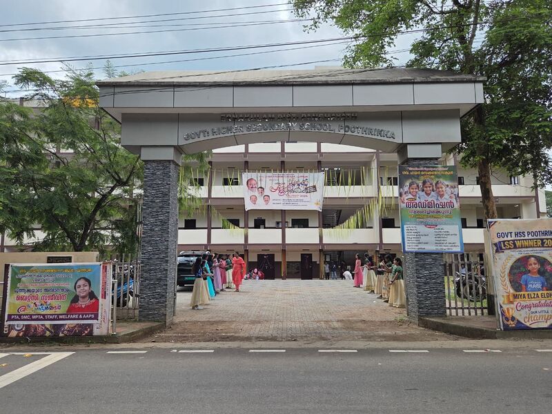 പ്രമാണം:25050-june1-2.jpg