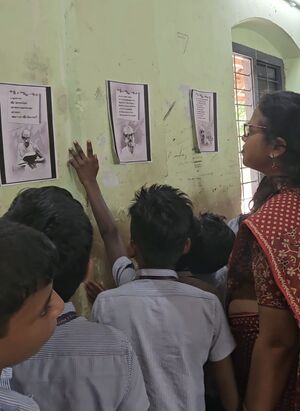 25059 EKM exhib4.jpeg