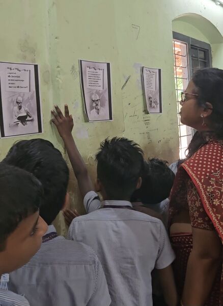 പ്രമാണം:25059 EKM exhib4.jpeg