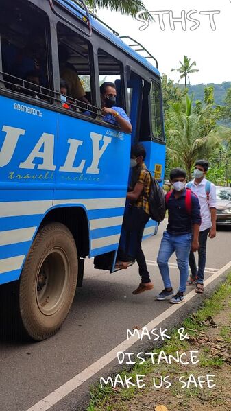 പ്രമാണം:29032 407.jpeg