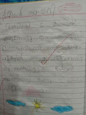 31521.KTM.KUNJ.JEWEL ANNA JOBISH.jpeg.jpg