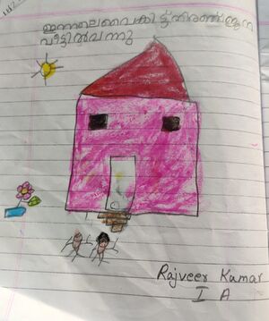 31540-KTM-KUNJU-RAJVEER KUMAR.jpeg.jpeg