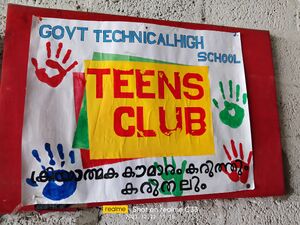 32501 Teens club.jpg