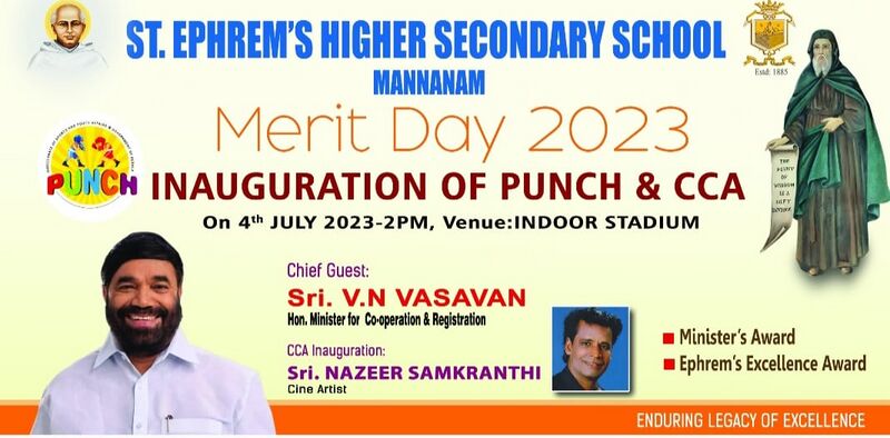 പ്രമാണം:33056 2023 merit 9.jpeg