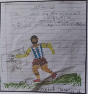 33418-KTM-KUNJ-AYAN ANU.jpeg