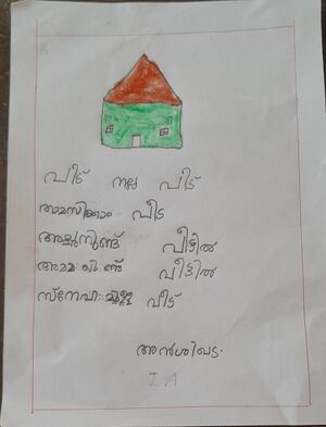 34040-ALP-KUNJ-ANSIKHA S.jpg