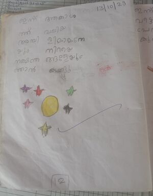 35222-ALP-KUNJ-ABHIYA P J.jpeg