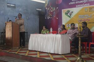 36026 2025academicmasterplan5.JPG