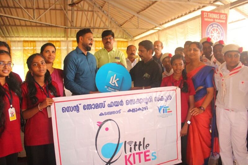 പ്രമാണം:38102 LK 8.jpeg